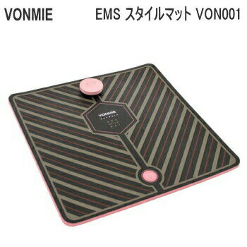  24Ԍő4000~OFFN[|zz!11/1 pEMS U}bg VONMIE {~[ EMS X^C}bg VON001 EMS}bg  