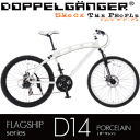 DOPPELGANGER 26インチ 自転車 D14 porcelain 送料無料【smtb-TK】【VF】