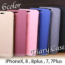 iphone x ケース iphone8 ケース iPhon...