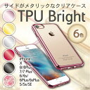 【iphone xs ケース】iphonexカバー iPho...
