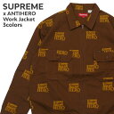 Supreme Work Jacket