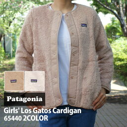 【本物・正規品】 新品 <strong>パタゴニア</strong> Patagonia Kids' Los Gatos Cardigan ロス ガトス カーディガン 65440 レディース