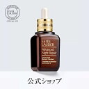 【送料無料】エスティ ローダー アドバンス ナイト リペア ...