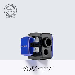 【ポイント10倍】【送料無料】エスティ ローダー シャープナー / アイライナー <strong>リップ</strong>ペンシル用シャープナー 母の日 プレゼント ギフト コスメ 実用的 義母 花以外 母の日2024【お買い物マラソン★P10倍 4/24 20___00〜4/27 09___59まで】