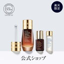 【送料無料】【楽天限定】エスティ ローダー アドバンス ナイト リペア アイ コンセントレイト セット【ESTEE LAUDER エスティローダー エスティーローダー】(美容液)(ギフト) 母の日 プレゼント ギフト 花以外 コスメ 美容