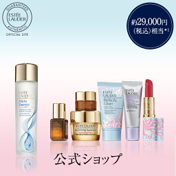 【送料無料】エスティ ローダー スプリング スキンケア セット（マイクロ エッセンス ローション BF 100mL） / <strong>化粧水</strong> 限定セット 母の日 プレゼント ギフト コスメ 実用的 義母 花以外 母の日2024