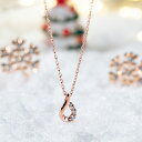 ネックレス レディース キュービックジルコニア シルバー しずく ドロップ 【BLOOM ブルーム】 クリスマス 彼女 パートナー 妻 嫁 奥さん プレゼント 贈り物 ギフト 20代 30代 40代 50代 60代