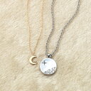 【WEB限定】ダイヤモンド ペア セット ネックレス【BLOOM ブルーム】【誕生石 4月】カップル ペアネックレス 彼女 彼氏 女性 誕生日 記念日 プレゼント ギフト サプライズ ジュエリー かわいい シンプル