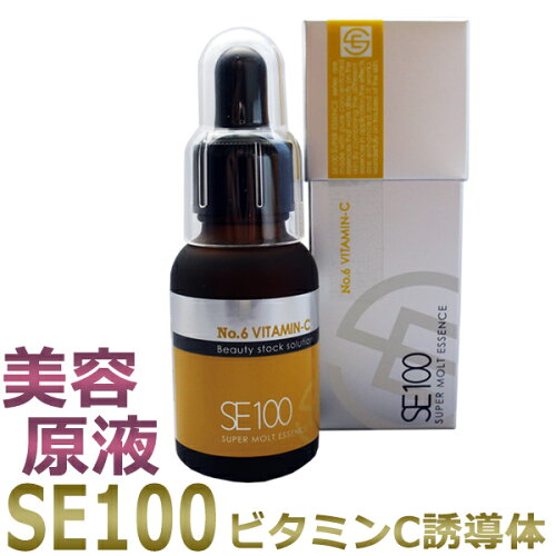 https://thumbnail.image.rakuten.co.jp/@0_mall/esthe-time/cabinet/se100no06/beau008_m01.jpg?_ex=500x500