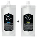 【セット】アメイジングウォーター AW78 ヘアシャンプーEL+ 500ml + スムーサーEL+ 500g 中央有機化学