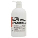 ファイン ナチュラルコンディショナー 1000ml 阪本高生堂 サロン専売品 美容室 業務用コンディショナー