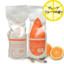 2本セット メロス バサル ナリシングシャンプー & ナリシングパック 700mL レフィル 詰め替え用 【いたわり成分配合・エイジングケア 】 【RCP】【10P17Apr01】