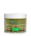 オーガニックファーマシー SL&E ボディ スクラブ 400g The Organic Pharmacy 正規品