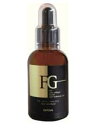 【3本セット】セルケアFGアテロエッセンス 60mL×3本 業務用 美容液 Cell Care 正規品 送料無料
