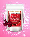 クラウディア 今夜も飲み放題(3袋セット) 1袋 (23.25g) ×3【お買い物マラソン全品ポイント2倍】