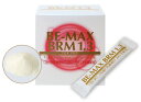 BE-MAX BRM 1.3 1.2g×50包入 ビーマックス ベルム 1.3 腸内環境 サポート エンテロコッカス・フェリカス菌 EF2001株 1.3兆個配合 サプリ サプリメント サロン専売品 BE-MAX プレミアムシリーズ 正規品 軽減税率適用 送料無料