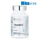 【先着クーポン】BioZone バイオゾーン ビタミンC 60粒×2点セット 健康にも美容にも必要なビタミンC DOUGLAS LABORATORIES 日本ダグラスラボラトリーズ 正規品 軽減税率適用