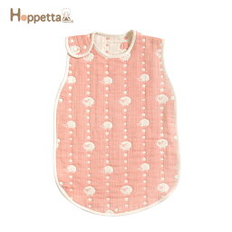 フィセル FICELLE ホッペッタ Hoppetta ふくふくガーゼ ( 6重ガーゼ ) スリーパー ベビーサイズ / サーモンピンク ( ベビー 赤ちゃん 新生児 男の子 女の子 服 パジャマ <strong>ベスト</strong> <strong>袖あり</strong> コットン 出産祝い ギフト プレゼント 日本製 )【即納】