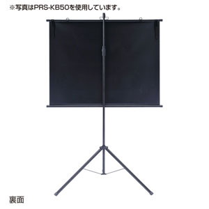 【訳あり_新品】プロジェクタースクリーン壁掛け式(アスペクト比4:3・80型相当)_※箱にキズ、汚れあり