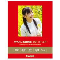 【キヤノン純正用紙】キャノン写真用紙・光沢・ゴールド　KGサイズ　100枚