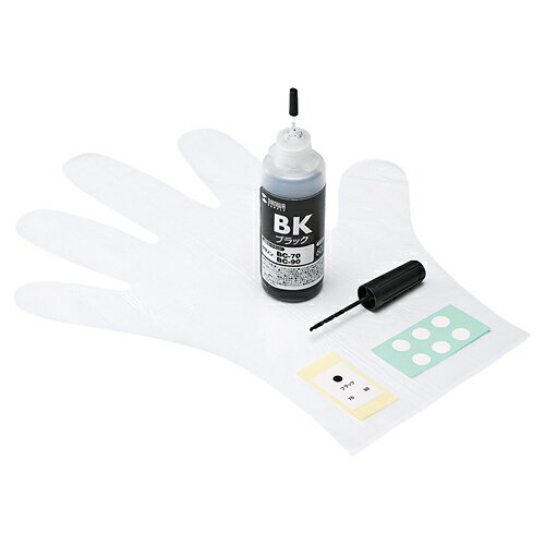 【サンワサプライ】【INK-70BK】キヤノン(canon)BC-70・90用詰め替えインク(ブラック60ml)