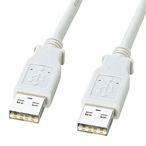 【サンワサプライ】【KB-USB-A1K】USBポートを持つ機器同士の接続に　USBケーブル（A-Aコネクタ・1m）