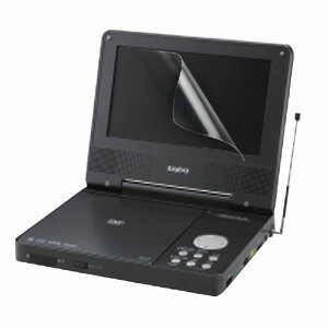 【サンワサプライ】【LCD-DVD1】タッチパネル・ペン入力にも対応する、液晶保護フィルム（7.0型ワイド）