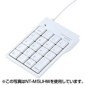 【サンワサプライ】【NT-M5UW】パンタグラフキー採用のMac用USBテンキー（クリアホワイト）【サンワサプライ】NT-M5UW