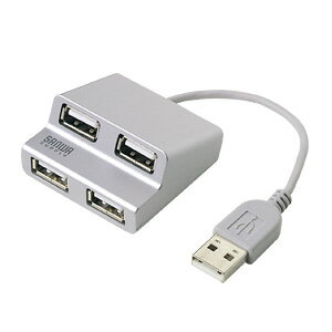 【サンワサプライ】【USB-HUB233SV】USBポートを段違いに配置。USBメモリやレシーバーを干渉させずに使用可能なUSB2.0ハブ（4ポート・シルバー）