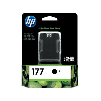 【HP純正インク】プリントカートリッジ 黒 増量 hp177 C8719HJ