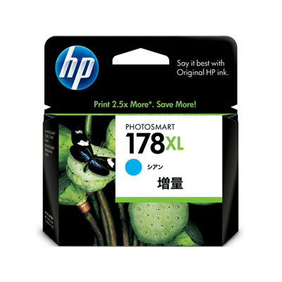 【HP純正インク】プリントカートリッジ HP178XL シアン 増量 CB323HJ