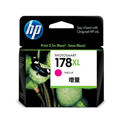 【HP純正インク】プリントカートリッジ HP178XL マゼンタ 増量 CB324HJ