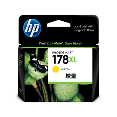 【HP純正インク】プリントカートリッジ HP178XL イエロー 増量 CB325HJ