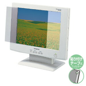 【サンワサプライ】【CRT-LC170L4】ノート液晶保護フィルター（17.0型）【RCPmara1207】