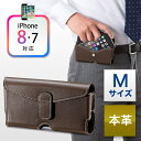 iPhone・スマートフォンベルトケース(iPhone6/5s/5対応・本革・Mサイズ・ブラウン)