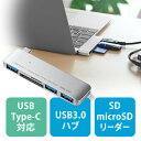 MacBook専用USB3.1Type ...