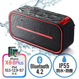 Bluetoothスピーカー（ポータブル・防水＆防塵対応・Bluetooth4.2・microSD対応・6W・レッド）　EZ4-SP069R【送料無料】