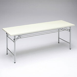 【只今セール価格】折り畳める会議用テーブル（ホワイト・奥行き600mm）