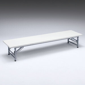 【只今セール価格】折り畳める会議用テーブル（ホワイト・座卓タイプ）
