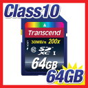 Transcend（トランセンド・ジャパン） Ultimate SDXCメモリカード（64GB・class10）