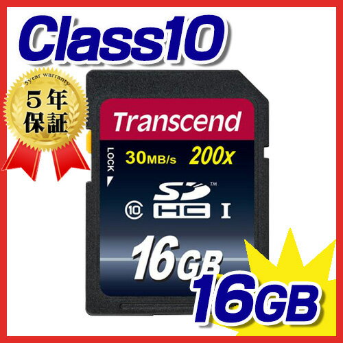 Transcend SDHCメモリカード（16GB・class10）