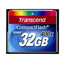 Transcend コンパクトフラッシュカード（32GB・400倍速） TS32GCF400