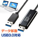 hbOhbvΉUSB3.0NP[u Mac/WindowsΉ KB-USB-LINK4 TTvC