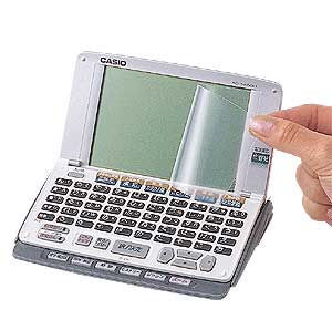 【サンワサプライ】【PDA-EDF1】ホコリ、指紋、傷から液晶画面を守る電子辞書用液晶保護フィルム （フリーカット）【サンワサプライ】PDA-EDF1