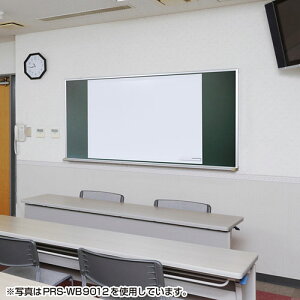 プロジェクタースクリーン(80インチ相当・マグネット式)