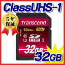 SDHCカード 32GB Class10 UHS-I対応 U...