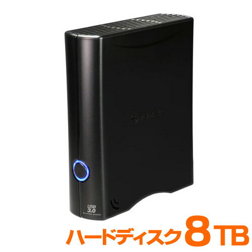 Transcend（トランセンド・ジャパン） 外付けHDD 8TB （USB3.0対応）StoreJet 35T／TS8TSJ35T3【送料無料】