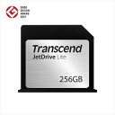 Transcend　MacBook Air専用ストレージ拡張カード 256GB JetDrive Lite 130　TS256GJDL130【ネコポス対応】【受注発注品】