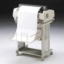 プリントアウトの用紙をストックするTSP-601N専用のペーパーストレージ(大) TSK-971K サンワサプライ【送料無料】 ランキングお取り寄せ