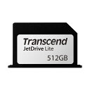 Transcend MacBook Pro専用ストレージ拡張カード 512GB JetDrive Lite 330 TS512GJDL330【ネコポス対応】